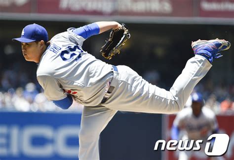 Mlb 류현진 Sd전 6이닝 4피안타 1실점 역투9승 달성종합 네이트 뉴스