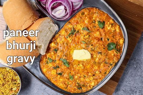 Paneer Bhurji Gravy Recipe Dhaba Style Paneer Ki Bhurji Gravy