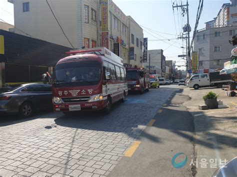 광주 북부소방서 골든타임 확보 위한 ‘소방차 길 터주기 훈련