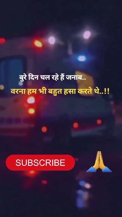 💯💔🥀💔sad Poetry ☹️sad Shayari 😭💔 Sad Shayari Video Viral Love