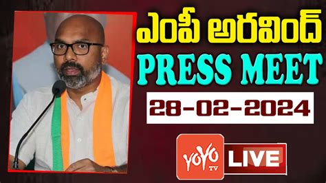 MP Dharmapuri Aravind Press Meet LIVE MP Aravind Press Meet KCR