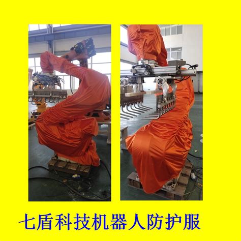 Irb660工业机器人防护服服装机器人产品中国机器人网