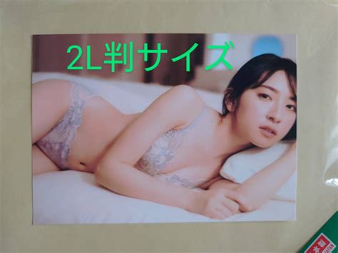 【未使用】レア セクシー ショット 日向坂46 金村美玖 生写真 2l判サイズ 可愛い 下着姿 ランジェリー 横たわる姿 綺麗な スタイル 美脚 美肌 23の落札情報詳細 ヤフオク落札価格