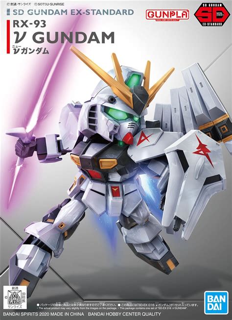 Rx 93 ν Gundam Kidou Senshi Gundam Gyakushuu No Char Image By