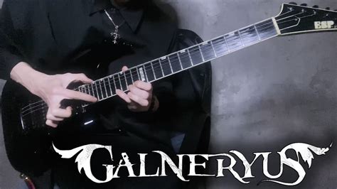 Galneryus Destiny Guitar Solo Youtube