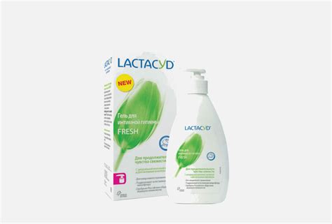 Lactacyd Гель для интимной гигиены Fresh 200 мл — купить, цена в Москве