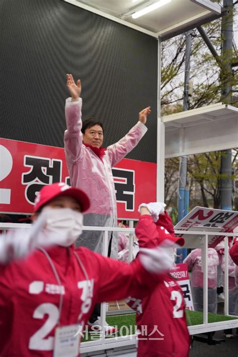 부산의 중심 부산진갑 정성국 후보 거리유세전 본격 돌입 서울파이낸스