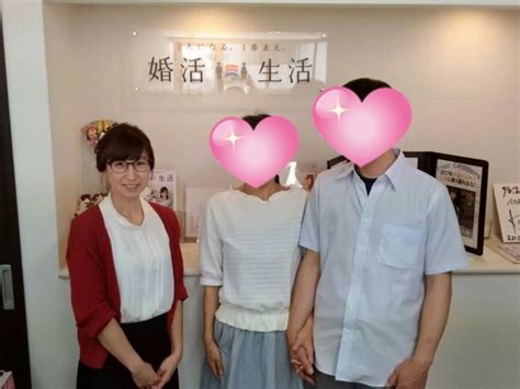 3ページ目 ご成婚カップル紹介 結婚相談所 千葉 船橋 八千代「婚活生活」｜お見合い保証コース有。