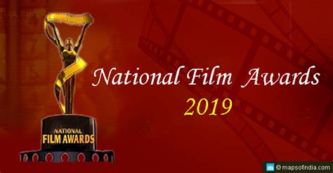 National Film Awards 2019 - Awards