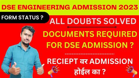 Engineering Admission Documents Required Direct Second Year