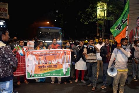 Bjp Protests Against Attack On Party President Naddas Convoy In Bengal