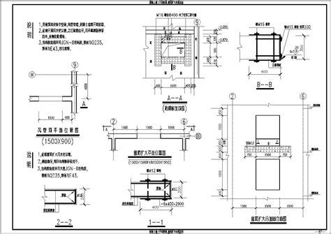 比较详细的楼板开洞加固建筑cad施工图结构加固图纸土木在线