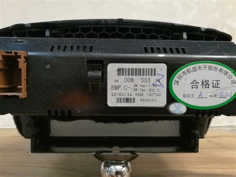 Магнитола RD45+Экран тип С+Антенна+Микрофон на Peugeot 207. Б/у | 7 000 ...