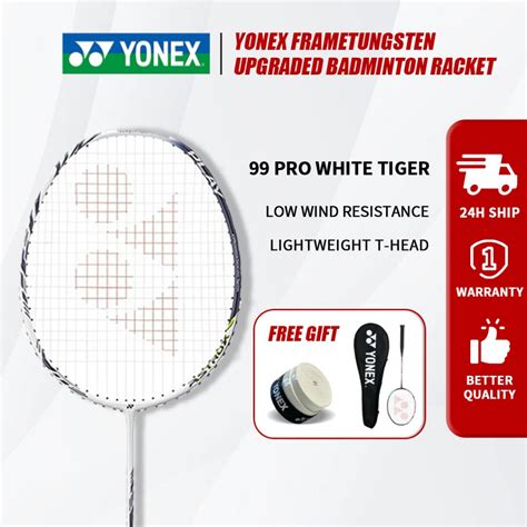 YONEX ASTROX 99 PRO Series Badminton Racket Full Carbon Single 4U 26