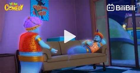chacha ne pakda choron ko chacha bhatija  episode kids