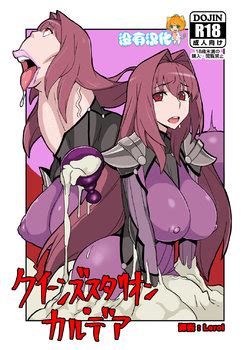 Artist Nikujiruc E Hentai Galleries