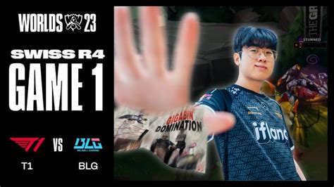 군자의 복수 T1 vs BLG 게임 1 하이라이트 스위스 스테이지 Day 8 10 28 2023 월드 챔피언십