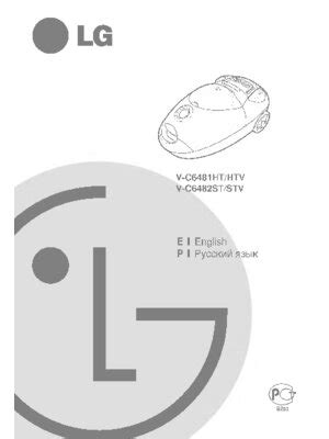 Инструкция для пылесоса LG V C6481HT HTV 87 75 kB pdf