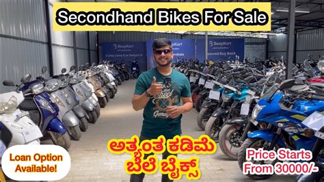 Buy Or Sell Second Hand Bikes Online In Bangalore Trusted Buyer