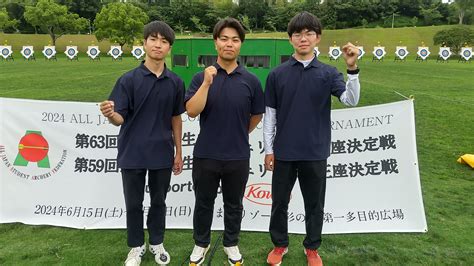 アーチェリー部が第63回全日本学生アーチェリー男子王座決定戦に出場！ 長崎大学サークル応援サイト