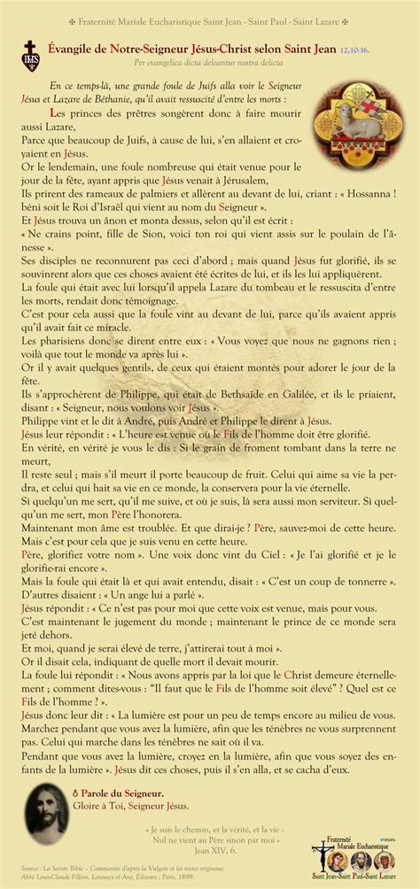 Renaissance Française on Twitter L Évangile du jour Notre