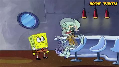 Губка Боб поет Золото (Супер Жорик) - YouTube