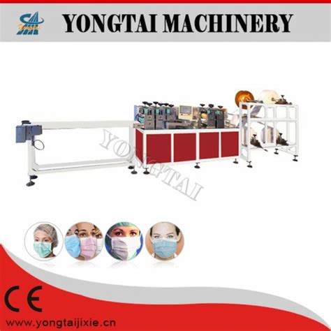 Asia Machinery net 亞洲機械網 Earloop Mask Machine Zhejiang Ruian