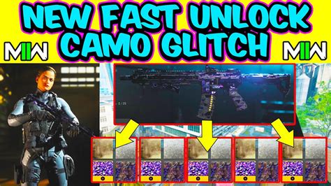 NEW MW2 ONLINE CAMO GLITCH MW2 MODERN WARFARE 2 FAST UNLOCK CAMO GLITCH