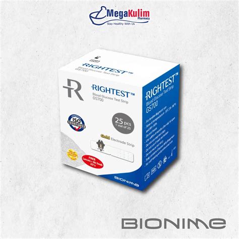 Bionime Rightest GS700 Blood Glucose Test Strips 25 S 2X25 S