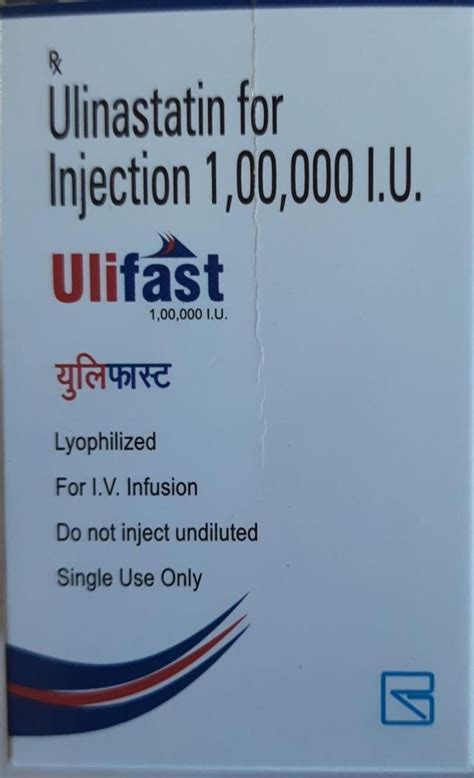 Ulinastatin Injection Iu Packaging Type Box At Rs Box In