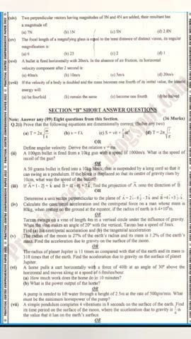 St Year Physics Guess Paper Practical Center First Year Physics