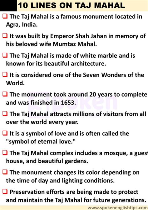 10 Lines On Taj Mahal In English | Taj mahal, India facts, School essay