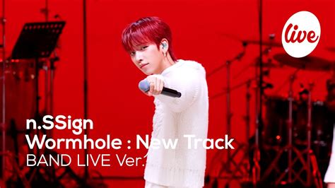 K N Ssign Wormhole New Track Band Live Concert