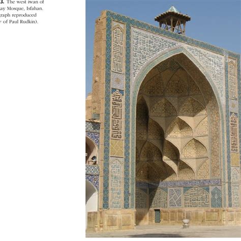 The West Iwan Of The Friday Mosque Isfahan Photograph Reproduced