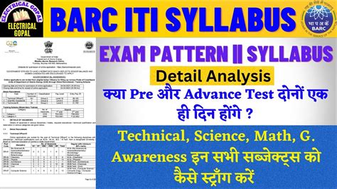 Barc Iti Syllabus Barc Stipendiary Trainee Iti Syllabus Exam