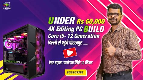 Build A Budget Pc For Editing In 2024 Best 4K Video Editing PC