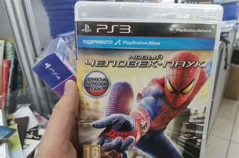 Новый человек паук PS3 Б/У | Festima.Ru – частные объявления