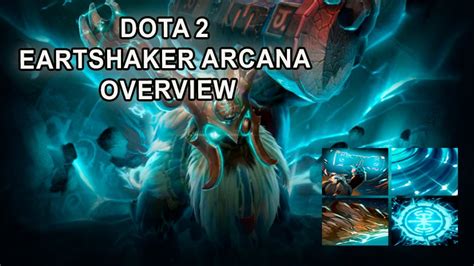 Dota 2 Earthshaker Arcana. How to Obtain and Price? | Hawk Live