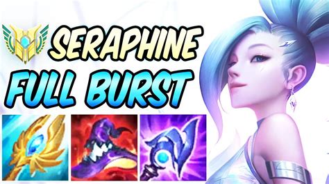 FULL AP BURST SERAPHINE MID | New Build & Runes | League of Legends - Game videos