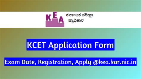 KCET Application Form 2024 Exam Date Registration Apply Kea Kar Nic