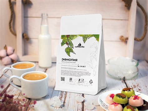 Кофе Бале Маунтин – купить эфиопский кофе в Caffevita