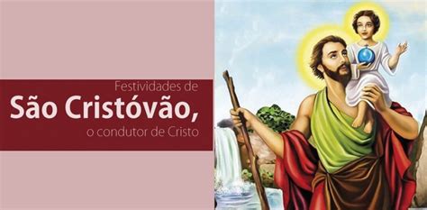 São Cristovão 318