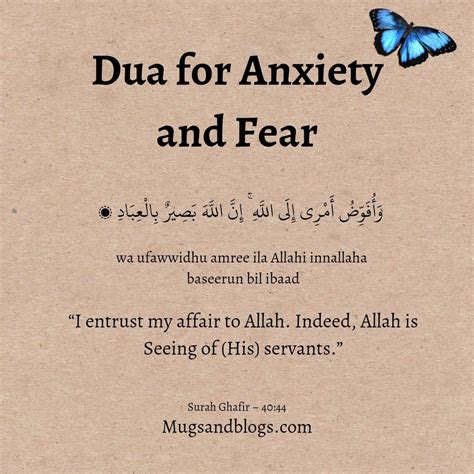 5 Effective Duas For Anxiety Tips And Guide To Overcome Anxiety Artofit