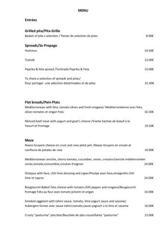 A La Carte Menu Fr Lbrint Page Pdf Feuilletable En Ligne