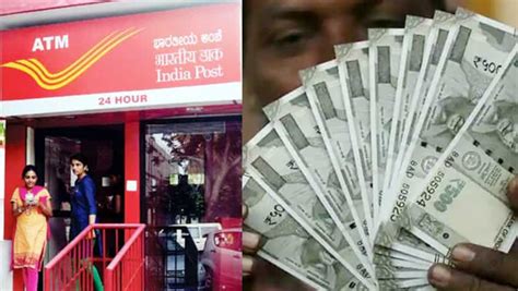 Post Office एटीएम कार्ड करते हैं इस्तेमाल तो जान लें ये पते की बात