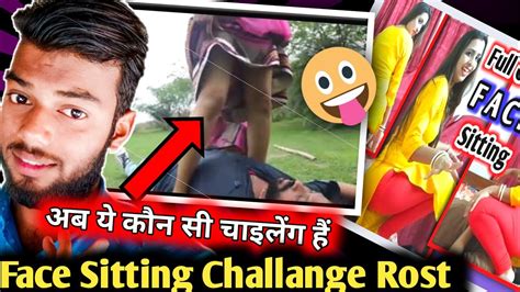 Facesitting Challange Face Sitting Challange Vikas Ab Youtube