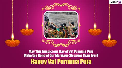 Happy Vat Purnima Wishes Jyeshtha Purnima Images For A Happy