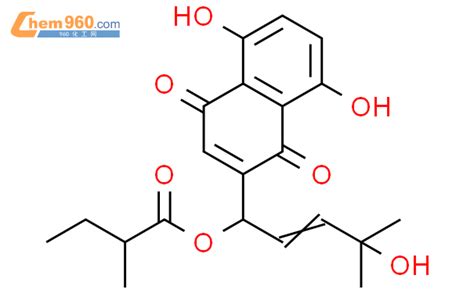 83415 78 5 Butanoic Acid 2 Methyl 1 1 4 Dihydro 5 8 Dihydroxy 1 4