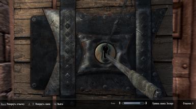 Lockpicking Interface Redone SSE At Skyrim Special Edition Nexus Mods