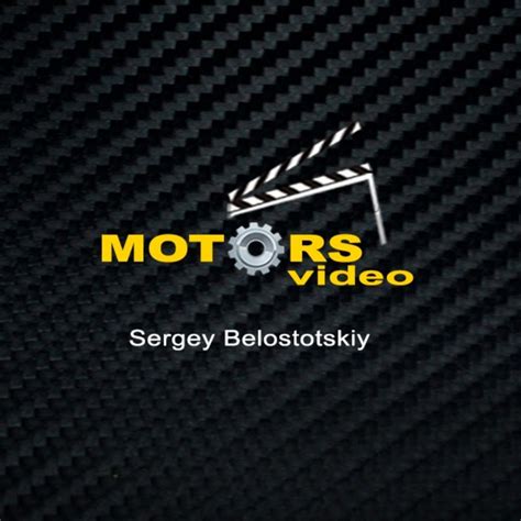 Motorsvideo Youtube